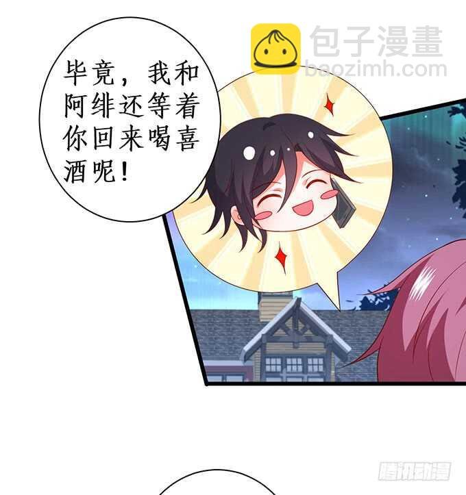 兄弟被困雪山？心意会相通吗？