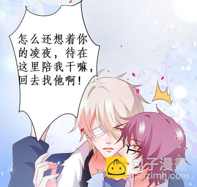 兄弟被困雪山？心意会相通吗？