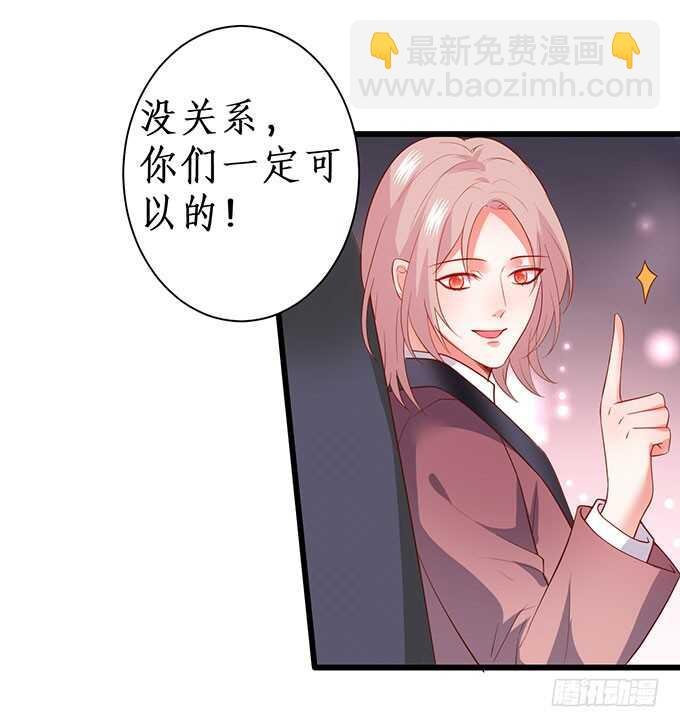 兄弟被困雪山？心意会相通吗？