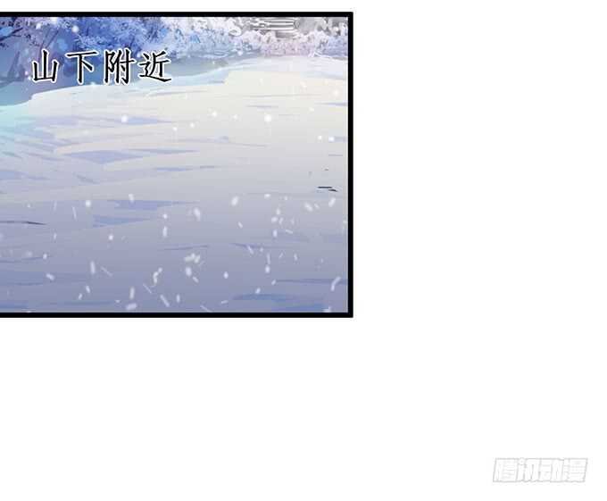 兄弟被困雪山？心意会相通吗？