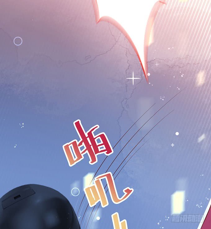 你不配跟白绯比！