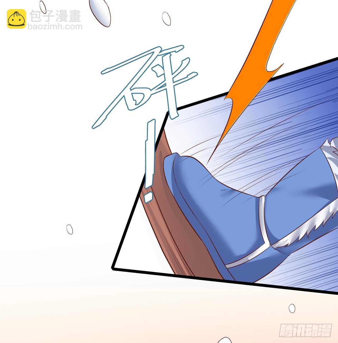 看来只有用体温为你取暖了……