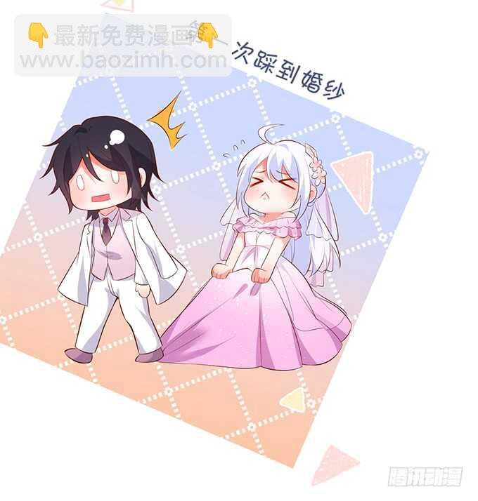 阿绯凌夜终于结婚了~