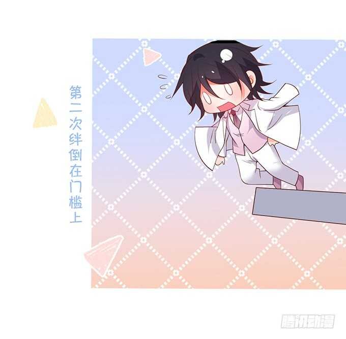 阿绯凌夜终于结婚了~