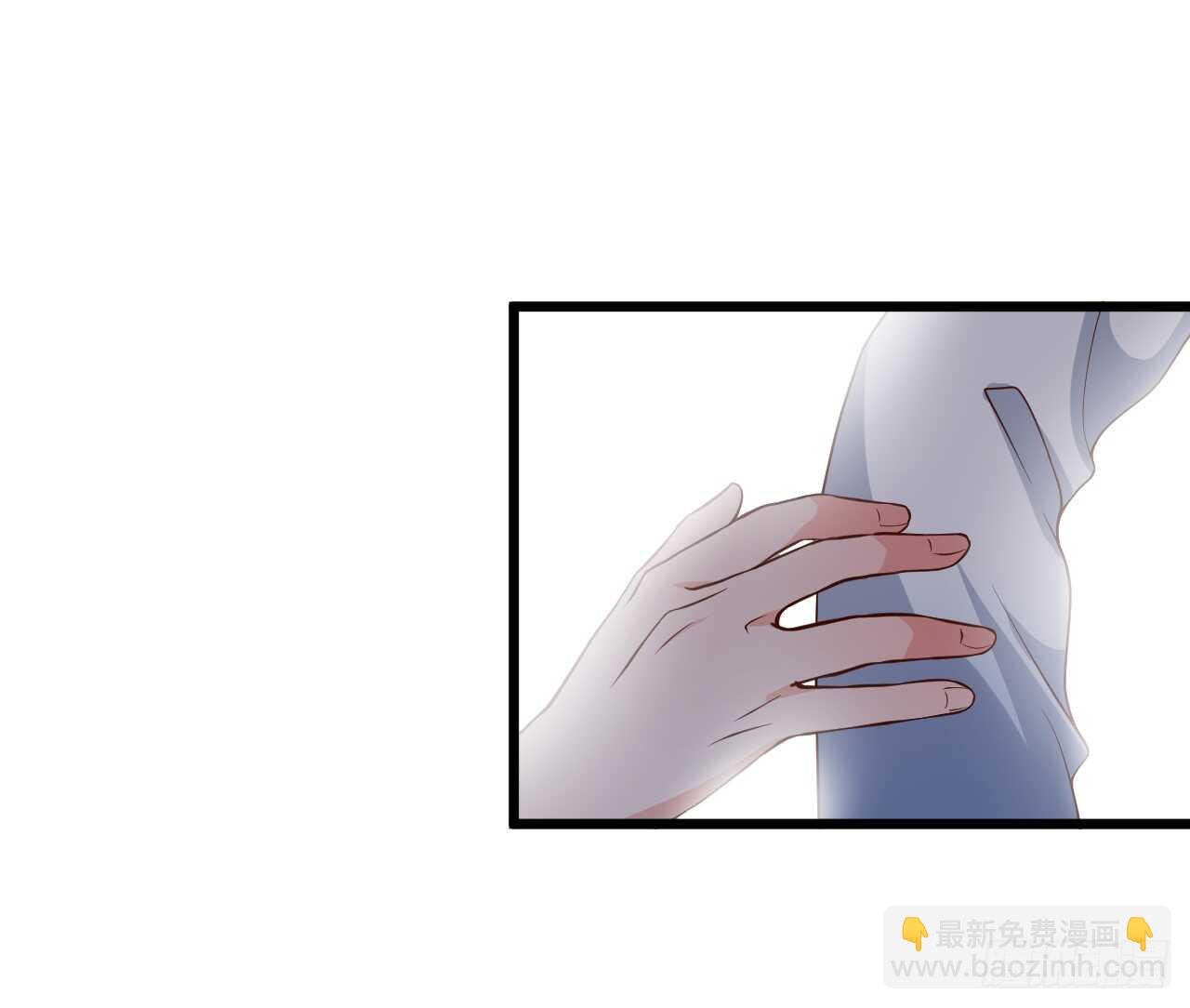 敢动我老婆？我轰死你们！