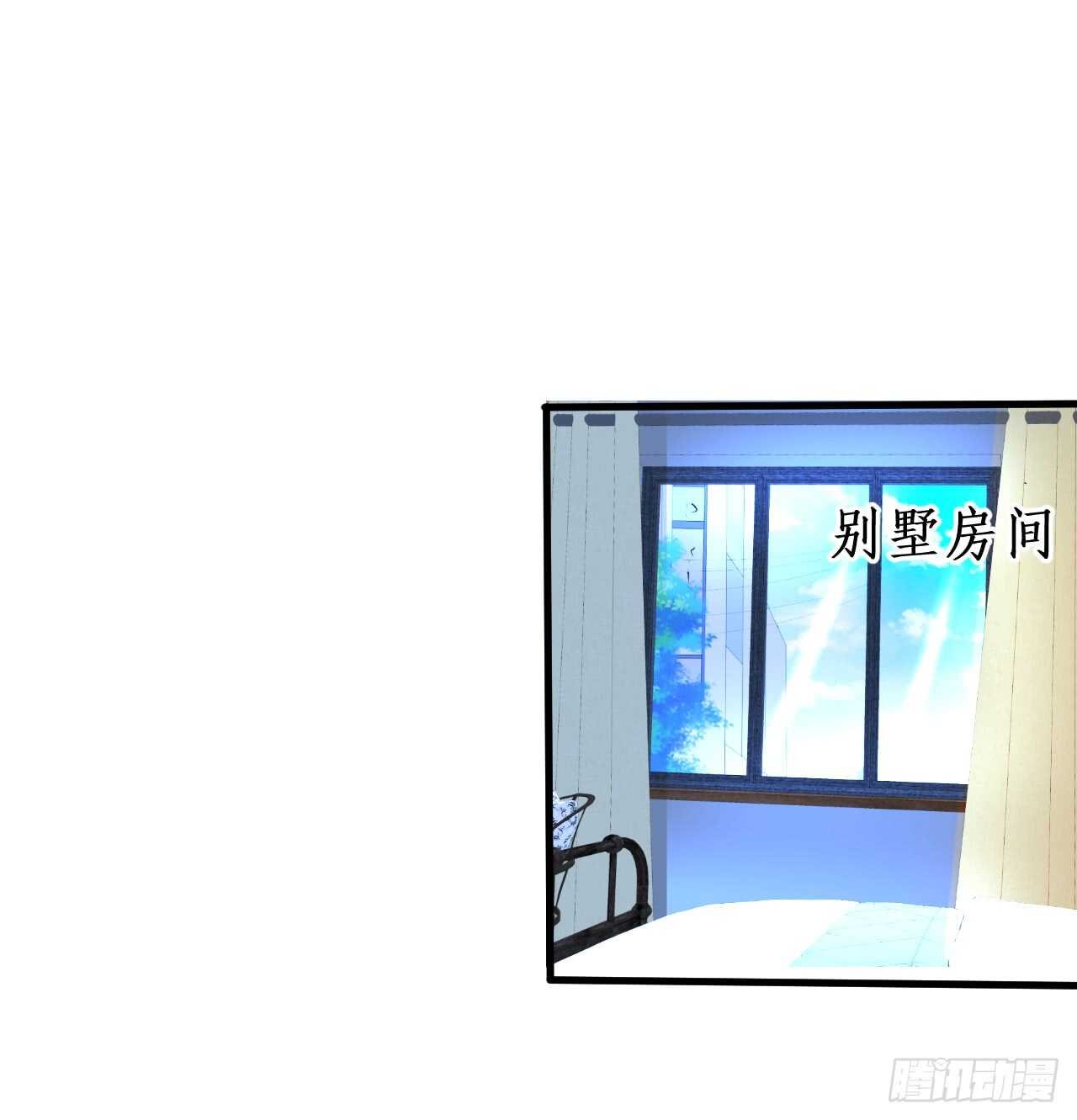 黑岩！不许你再离开我！！