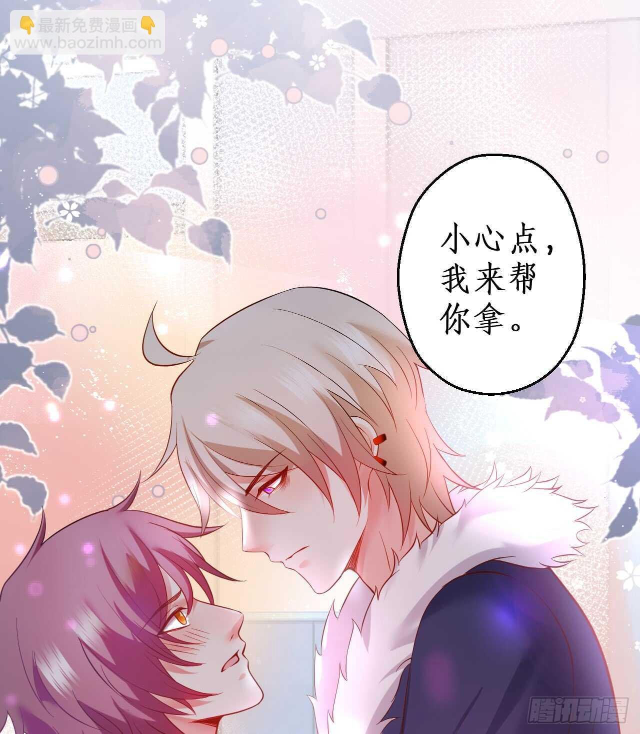 黑岩！不许你再离开我！！