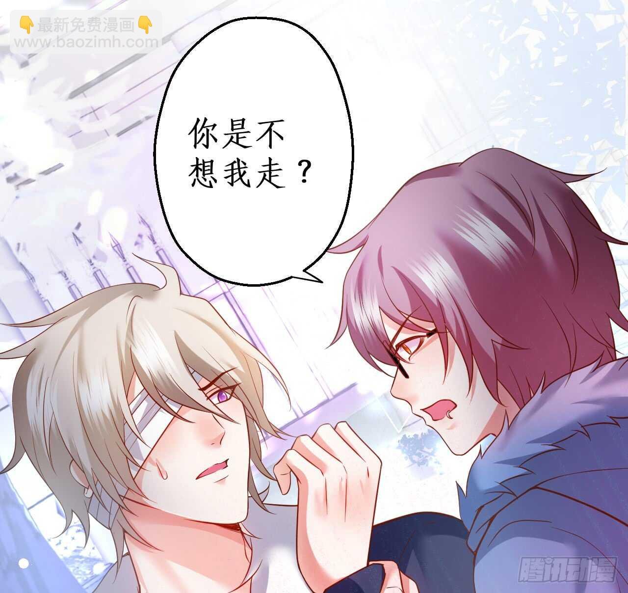 兄弟终于修成正果啦~