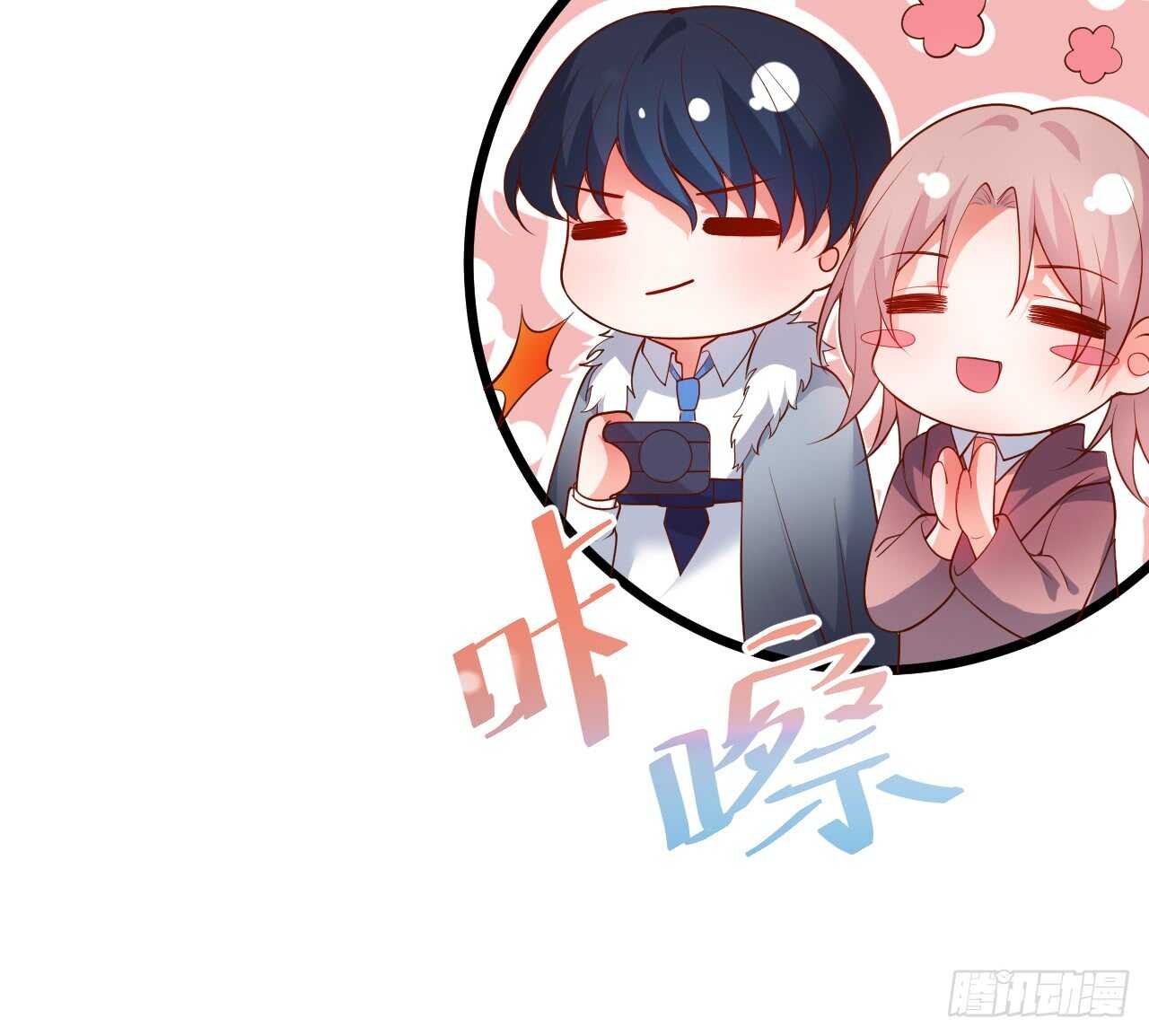 兄弟终于修成正果啦~