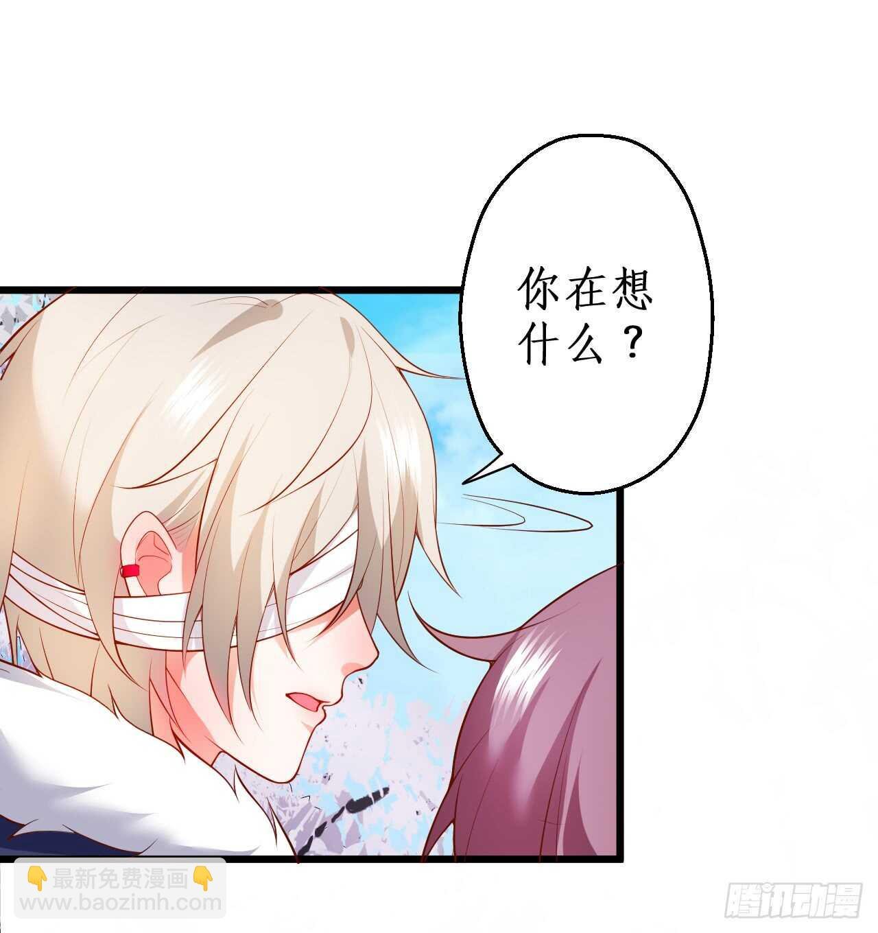兄弟终于修成正果啦~