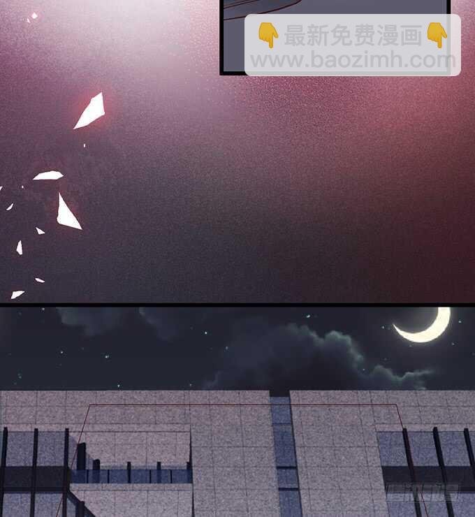 凌夜中计，老爷子救场！