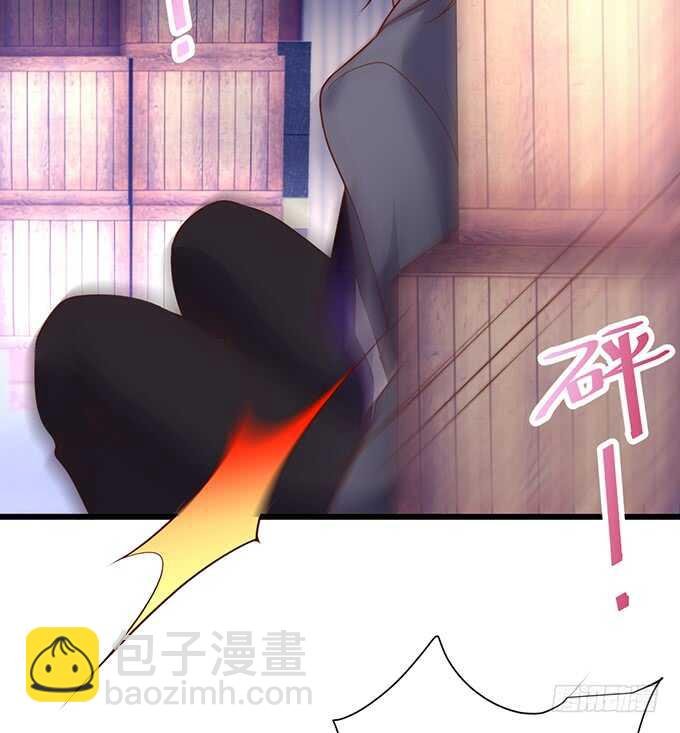 凌夜中计，老爷子救场！
