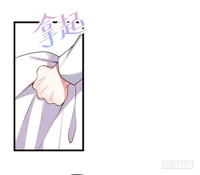 傻瓜，我一直在！