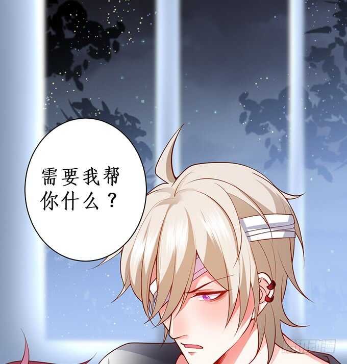 傻瓜，我一直在！