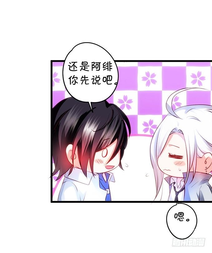 友谊地久天长~