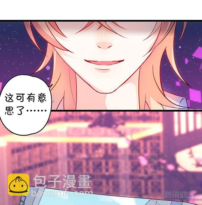 友谊地久天长~