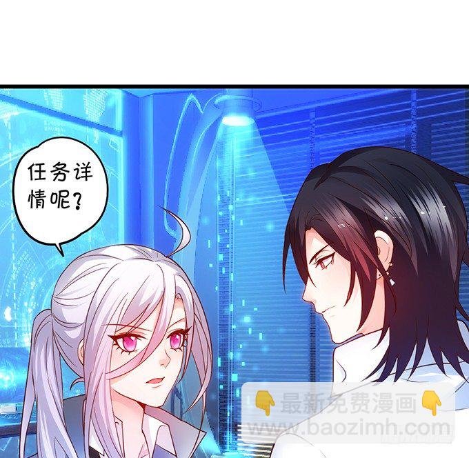 友谊地久天长~