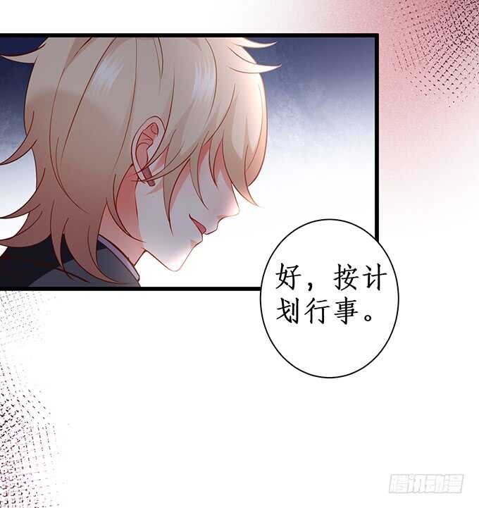 这么多年我到底算什么……