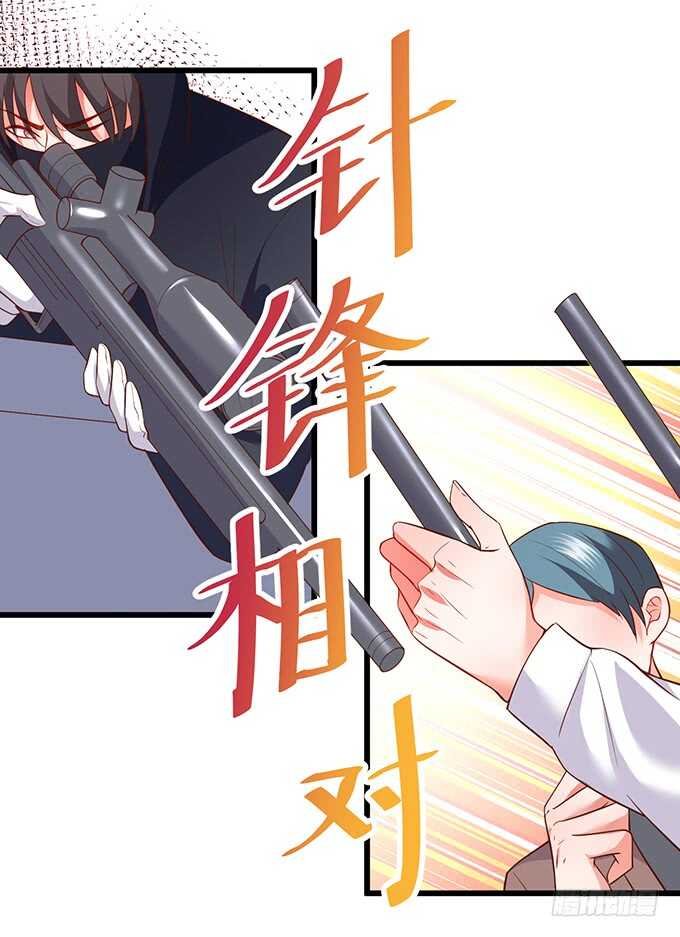 这么多年我到底算什么……