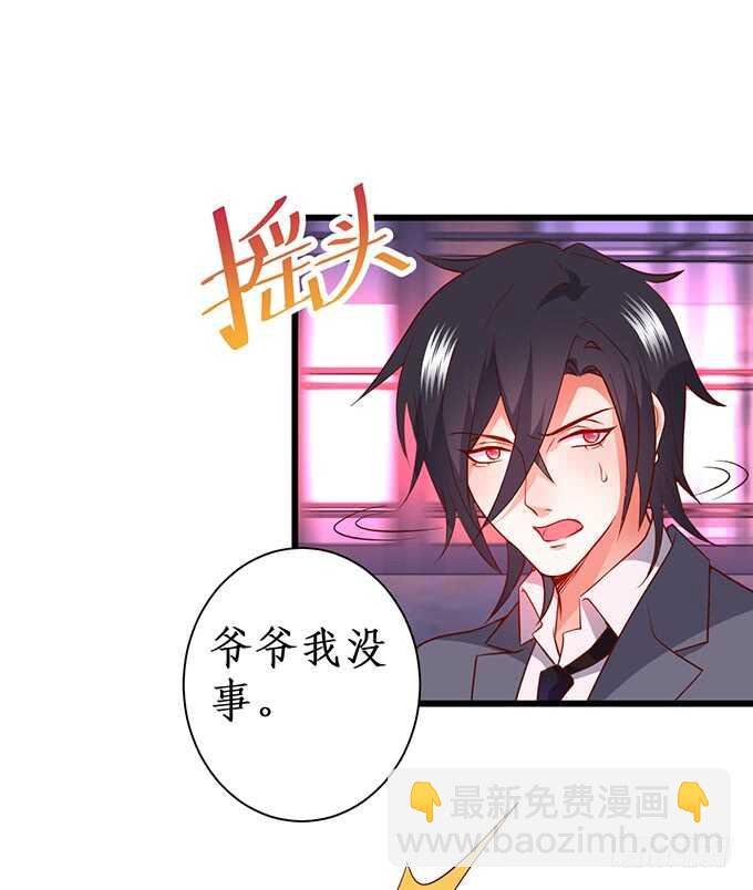 这么多年我到底算什么……