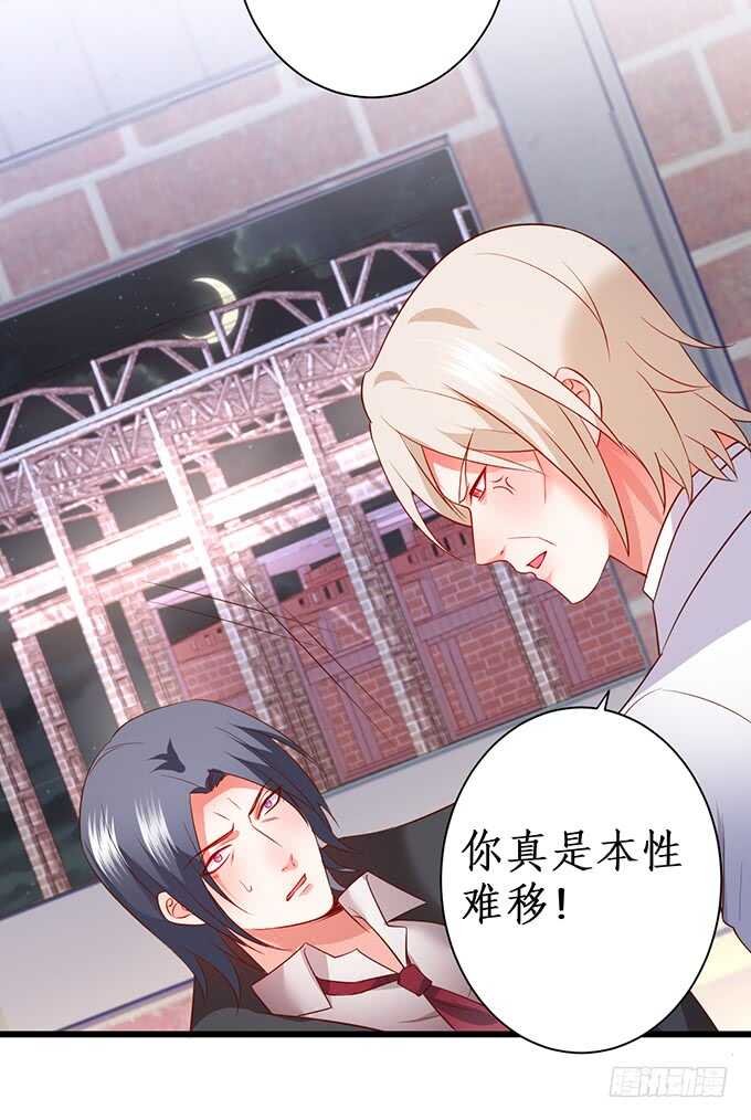 这么多年我到底算什么……