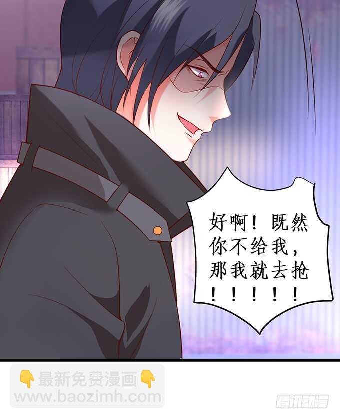 这么多年我到底算什么……