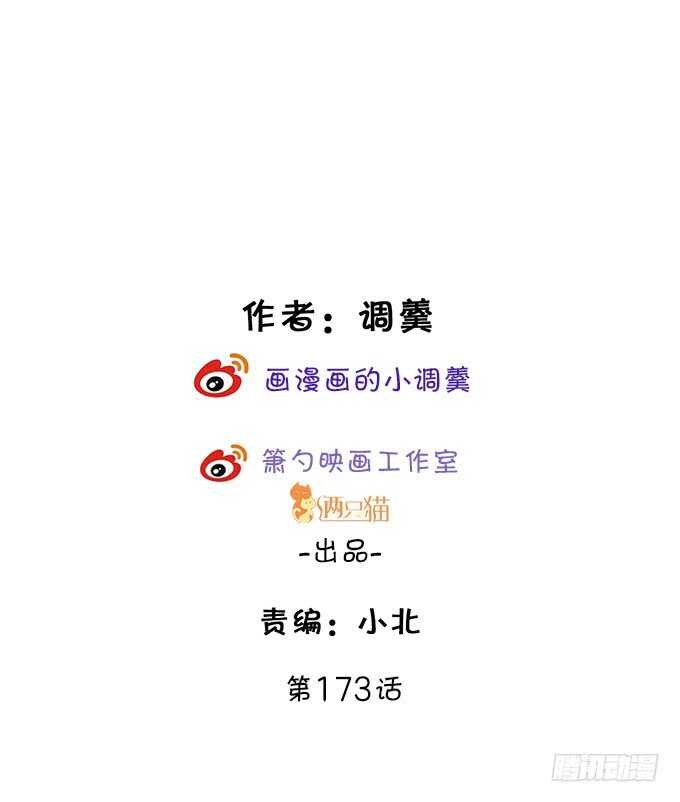 最后的绝望！