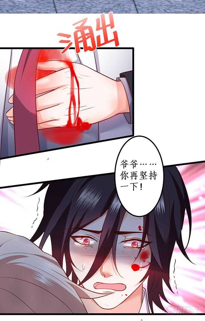 最后的绝望！
