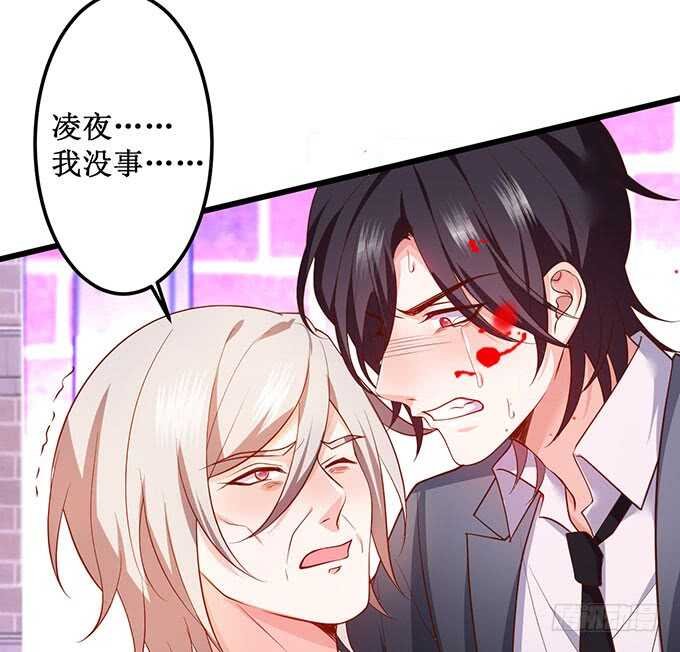 最后的绝望！