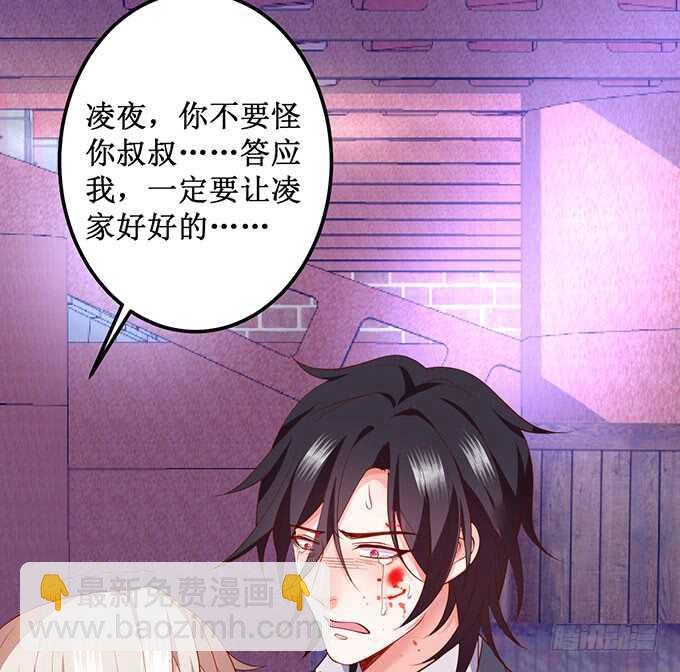 最后的绝望！