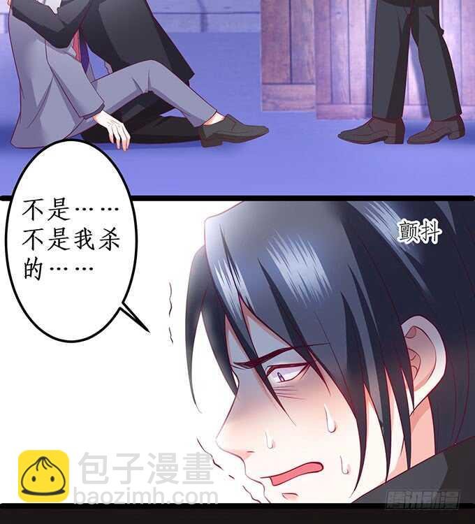 最后的绝望！