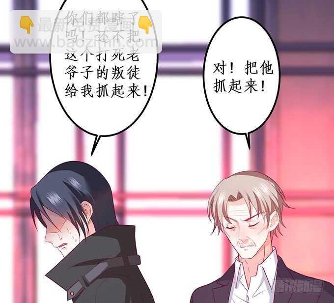 最后的绝望！
