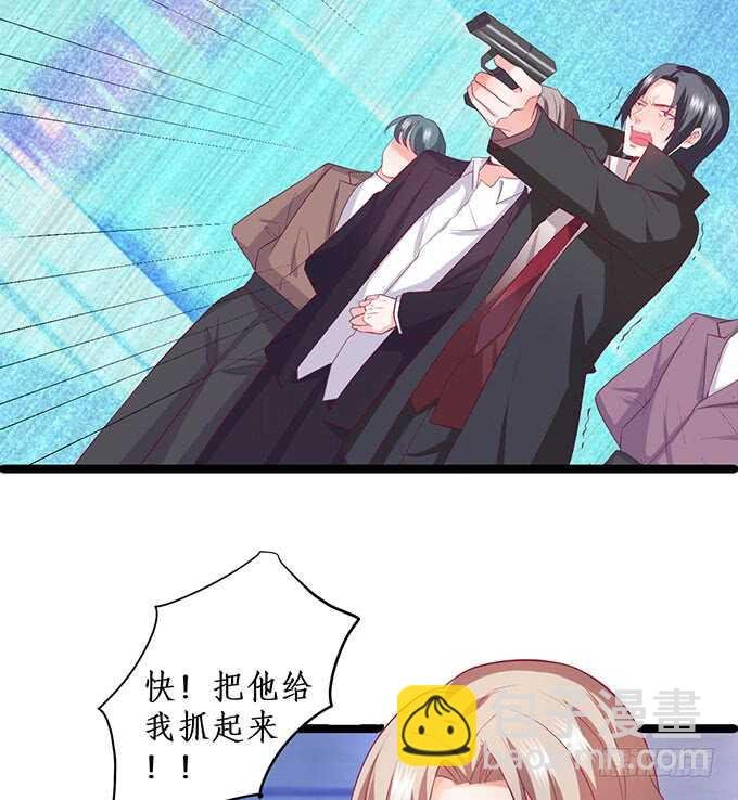 最后的绝望！