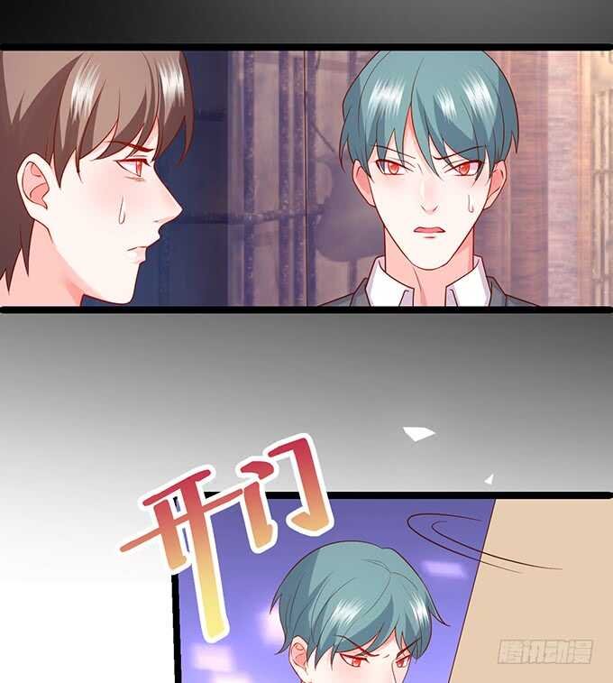 迟来的……悔意？！