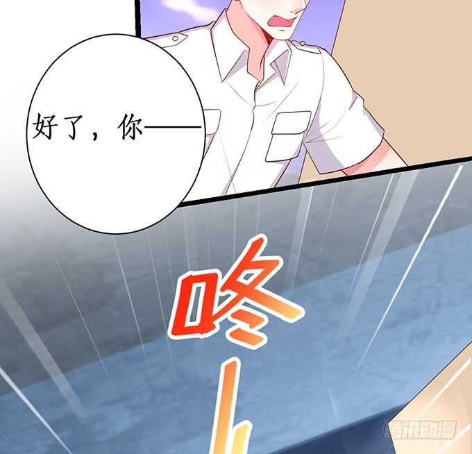 迟来的……悔意？！
