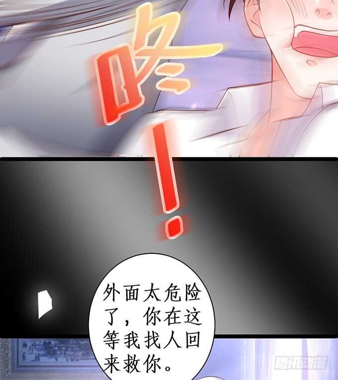 迟来的……悔意？！
