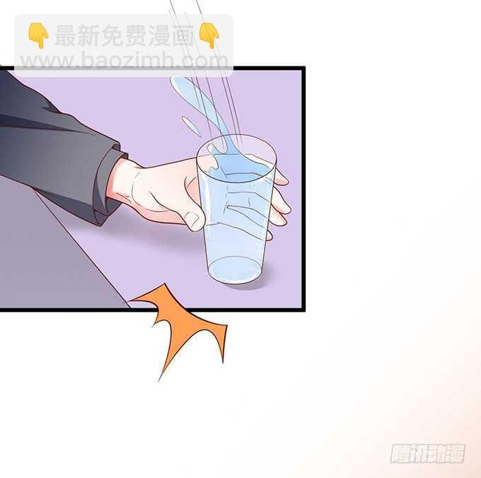 凌夜，振作起来！