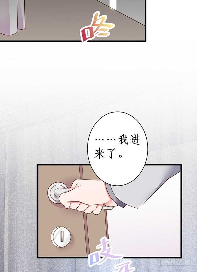 凌夜，振作起来！