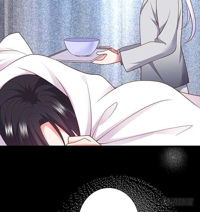 凌夜，振作起来！