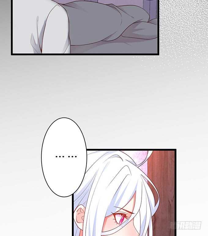 凌夜，振作起来！