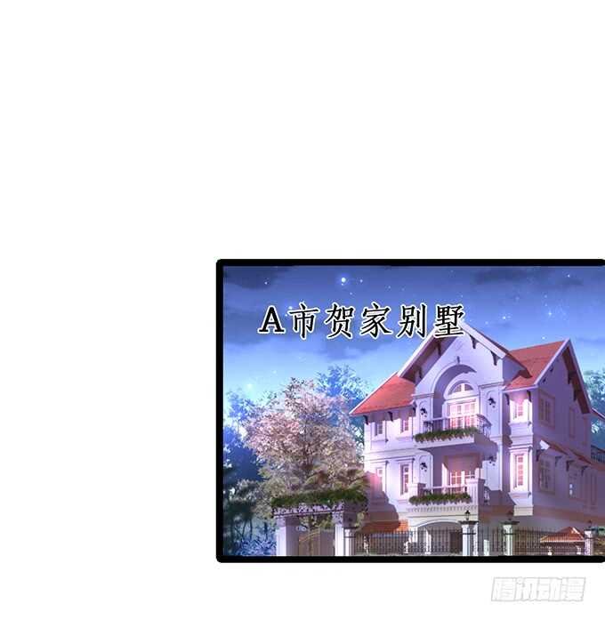 以爱之名离开你……