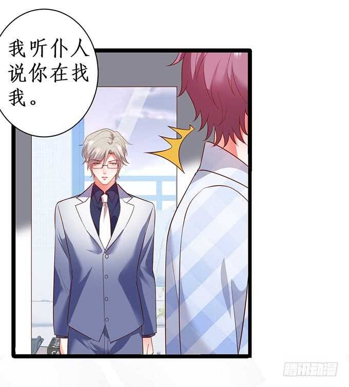 以爱之名离开你……