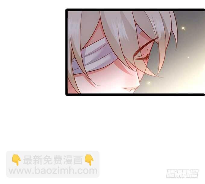 以爱之名离开你……