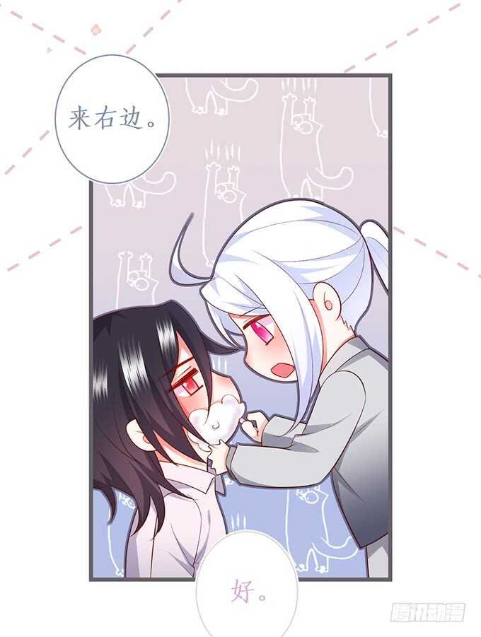 最后的温存……
