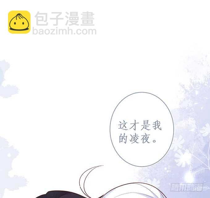 最后的温存……