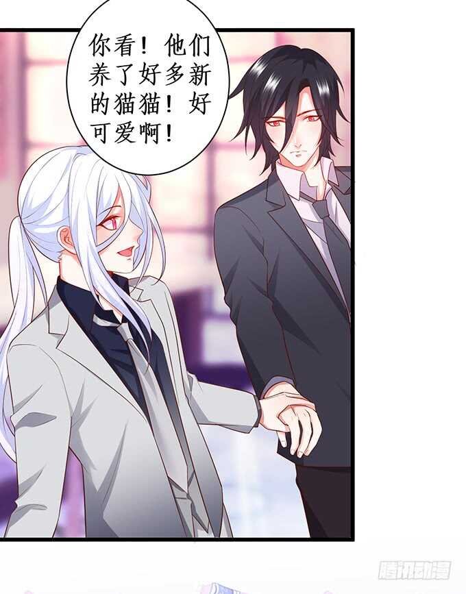 最后的温存……