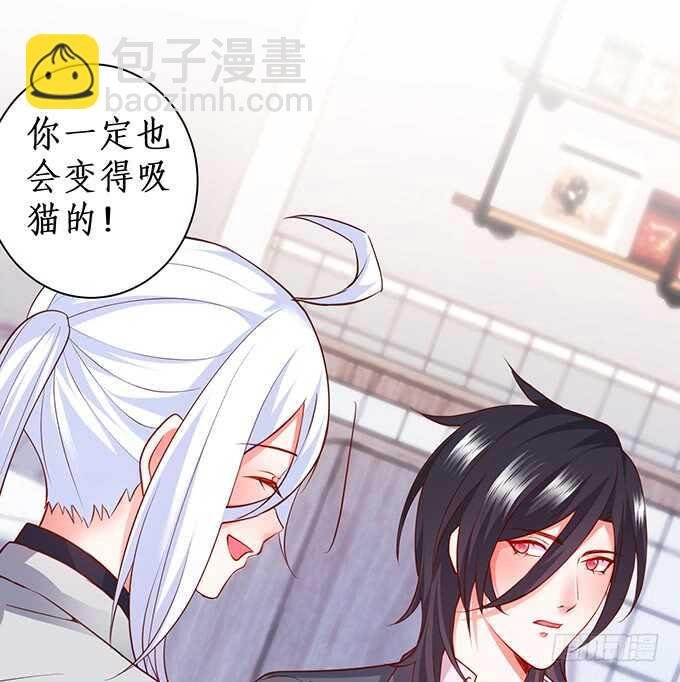 最后的温存……