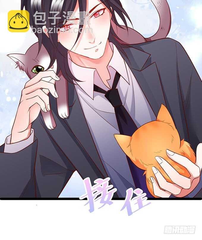 最后的温存……