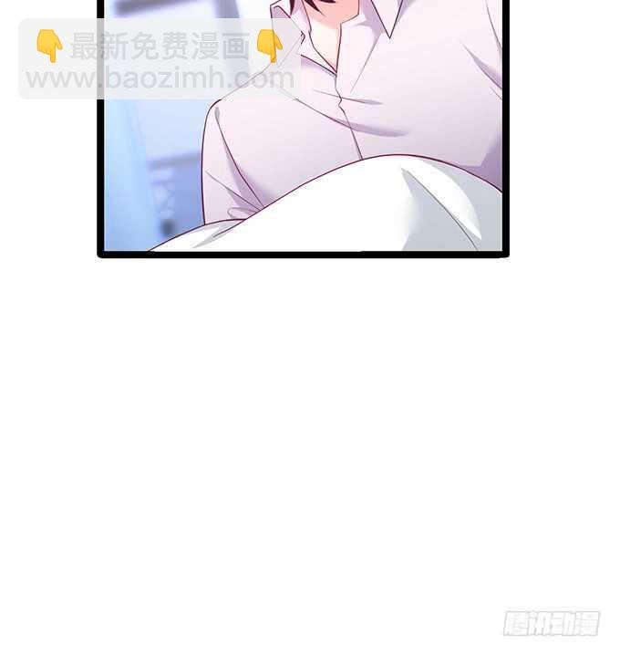 你为什要骗我……