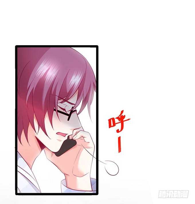 你为什要骗我……